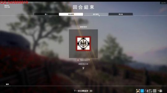 疯狂的永动机~~ 2018-06-02 10点场