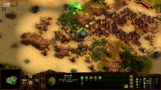 亿万僵尸 没菜谱了，出出主意？ 2018-06-06 18点场