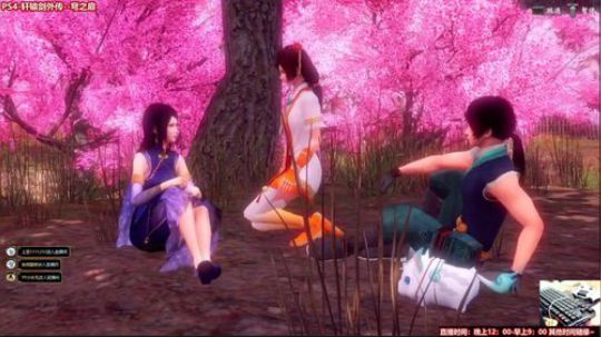 PS4-闪之轨迹3 2018-06-04 08点场