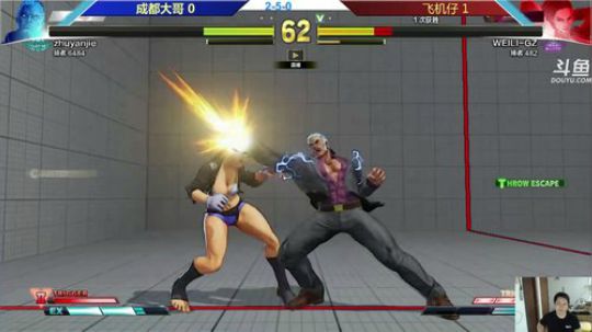 8点俱乐部联赛街霸5V5广州V成都！！ 2018-06-06 20点场