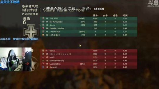 +giao考加油啊！ 2018-06-07 14点场