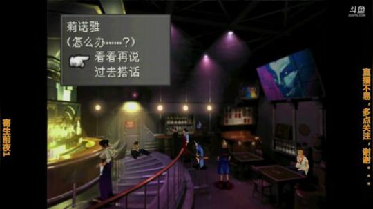 【Gru】纯休闲。点个关注不花钱。。。 2018-06-06 20点场