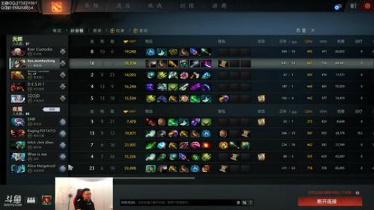 新赛季C位定位 2018-06-07 09点场