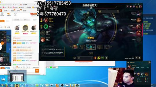 新装备猴子盖伦孙悟空德玛一秒20棍！！ 2018-06-07 07点场