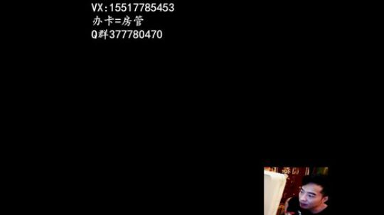 新装备猴子盖伦孙悟空德玛一秒20棍！！ 2018-06-07 09点场