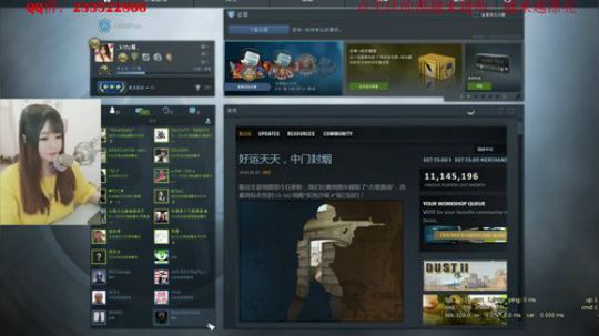 Kitty酱的直播精彩时刻：人萌声柔神经枪^_^
