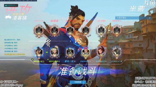 【清羽】一把弓 小目标国服第二 2018-06-07 02点场