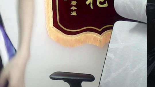 你好二狗子！ 2018-06-06 22点场