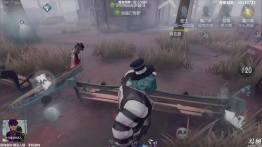 【六神】马大帅 2018-06-06 22点场