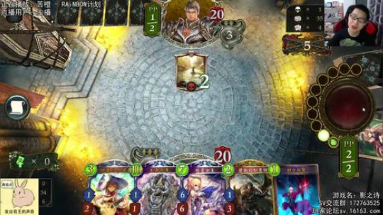 国际服大赛 给我一个五胜的理由 2018-06-06 21点场