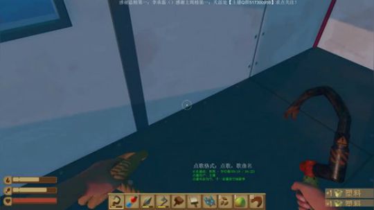 想想：SC2.RPG听说你想看寄生虫主宰 2018-06-06 19点场