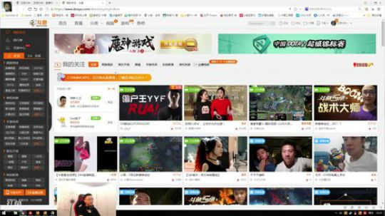 新赛季C位定位 2018-06-07 11点场