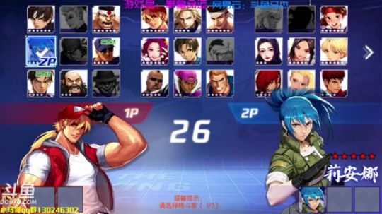马杰：去复习，别来看直播。 2018-06-07 00点场