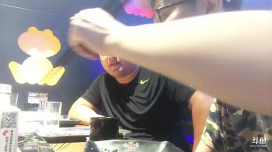 鸟人.  户外走一走 2018-06-06 21点场