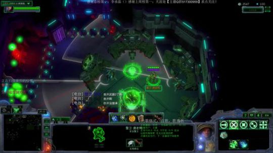 想想：SC2.RPG听说你想看寄生虫主宰 2018-06-06 23点场