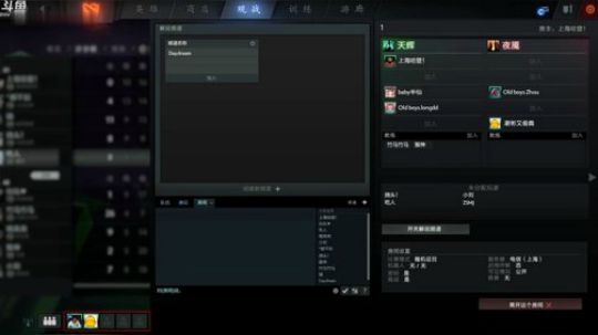 黄翔挑战拳王擂台赛，枫哥又多了一个练手的