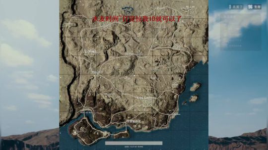 陪蒙蒙直到离鱼丶风风发布了一个斗鱼视频2018-06-07