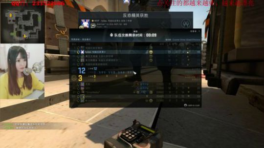 Kitty酱的直播精彩时刻：人萌声柔神经枪^_^