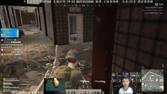 能苟能刚遇人不慌 2018-06-06 20点场