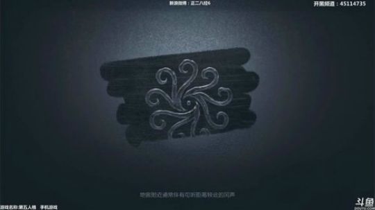 【六神】第五人格 2018-06-07 19点场