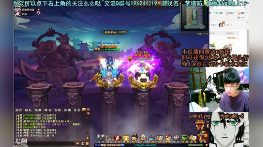 乌：出现吧~皮卡乌！ 2018-06-07 01点场