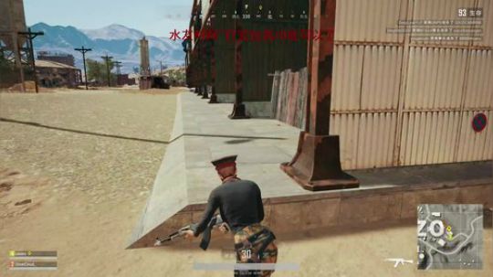 陪蒙蒙直到离鱼丶风风发布了一个斗鱼视频2018-06-07