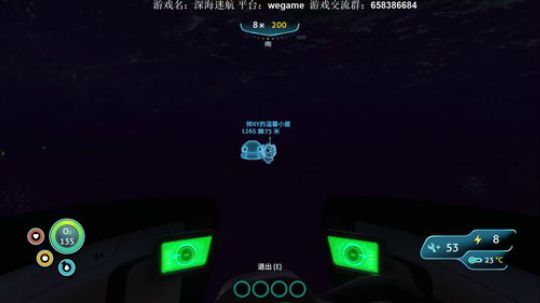 【XY】来自深海的诱惑~ 2018-06-06 19点场