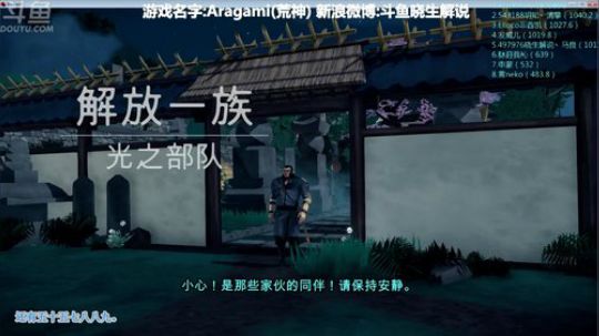 【音悦生】开启签到弹幕礼物积分哟! 2018-06-07 20点场