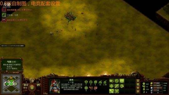 亿万僵尸 自制图专场 2018-06-06 23点场