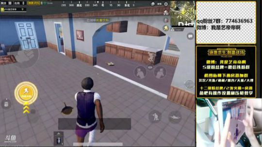 击败榜一，八倍鹰眼，最强压枪 2018-06-07 10点场