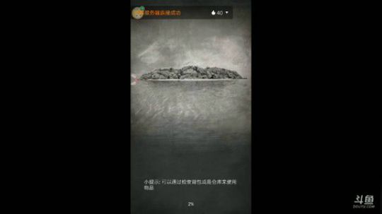 [TNT] 随便玩下 2018-06-07 15点场