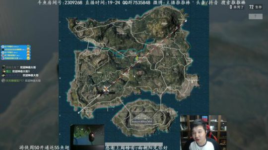 能苟能刚遇人不慌 2018-06-07 22点场