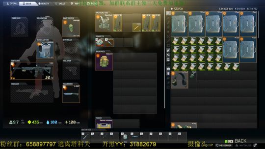 毛毛：逃离塔科夫，萌新主播请指教 2018-06-07 23点场