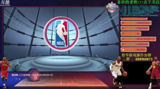 什么位置都第一：周一了 榜上一上！！！ 2018-06-04 10点场