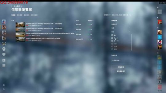 疯狂的战地永动机~~ 2018-06-07 04点场