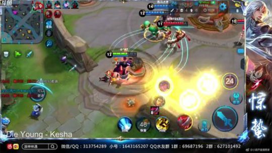 惊蜇：今夜无雪无晴  无悲喜 2018-06-08 19点场