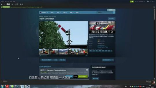 这个主播合宠很厉害！ 2018-06-07 18点场