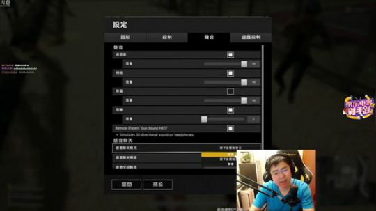 ~柯基魔火力全开~ 2018-06-08 12点场