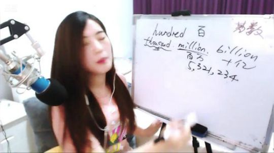 娜娜：今晚继续基础英语6基数词 2018-06-08 20点场