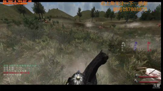 骑砍，周五，周六休息 2018-06-07 19点场