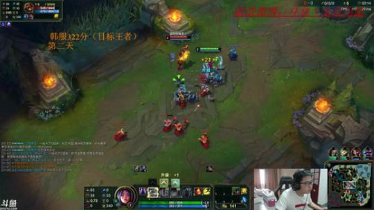 韩服三天上王者之第二天 2018-06-08 11点场