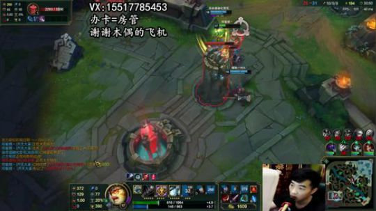 新装备猴子盖伦孙悟空德玛一秒20棍！！ 2018-06-08 15点场