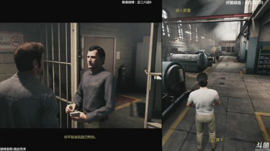 【六神】监狱的激情 2018-06-08 20点场