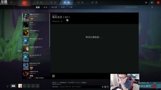 Shadow大号单排自带解说！ 2018-06-08 16点场