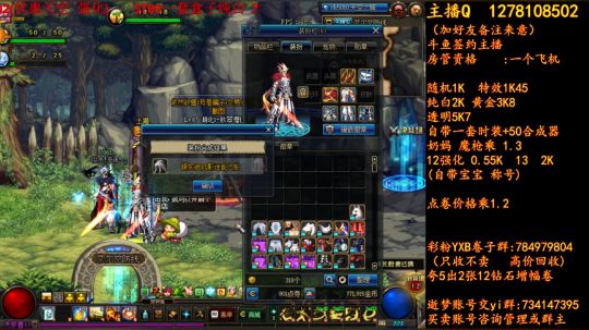 办卡抽天空 2018-06-08 13点场