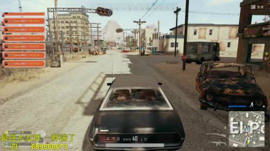 山区唐:听说白天更容易上分啊？？？ 2018-06-03 22点场