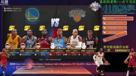 贫困山区唐:周三了 你们晚上吃的什么 2018-05-30 22点场