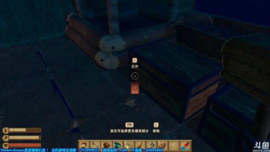 【皮皮】Raft：我，皮皮，一起造皮划艇 2018-06-02 16点场