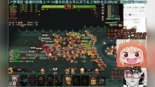 乌：出现吧~皮卡乌！ 2018-06-07 19点场