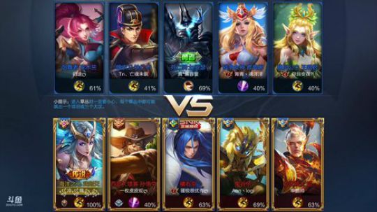 无敌武则天了解一下 2018-06-07 14点场